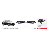 Фари дод.модель Honda HR-V/2015-/HD-011/H8-12V35W/ел. дріт