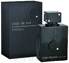 Armaf Club De Nuit Intense Man Туалетна вода 105 ml