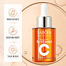Сироватка для обличчя з вітаміном C SADOER 5X Vitamin C face serum 30 мл, фото 5