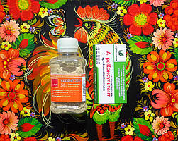 Регент 20G (Basf), 50 г — грунтовий інсектицид від грунтових шкідників (капустянка, дротянка)