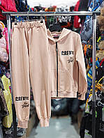 Підлітковий прогулянковий спортивний костюм на 152 см для дівчаток бежевого кольору, двійка-антиція двонитка