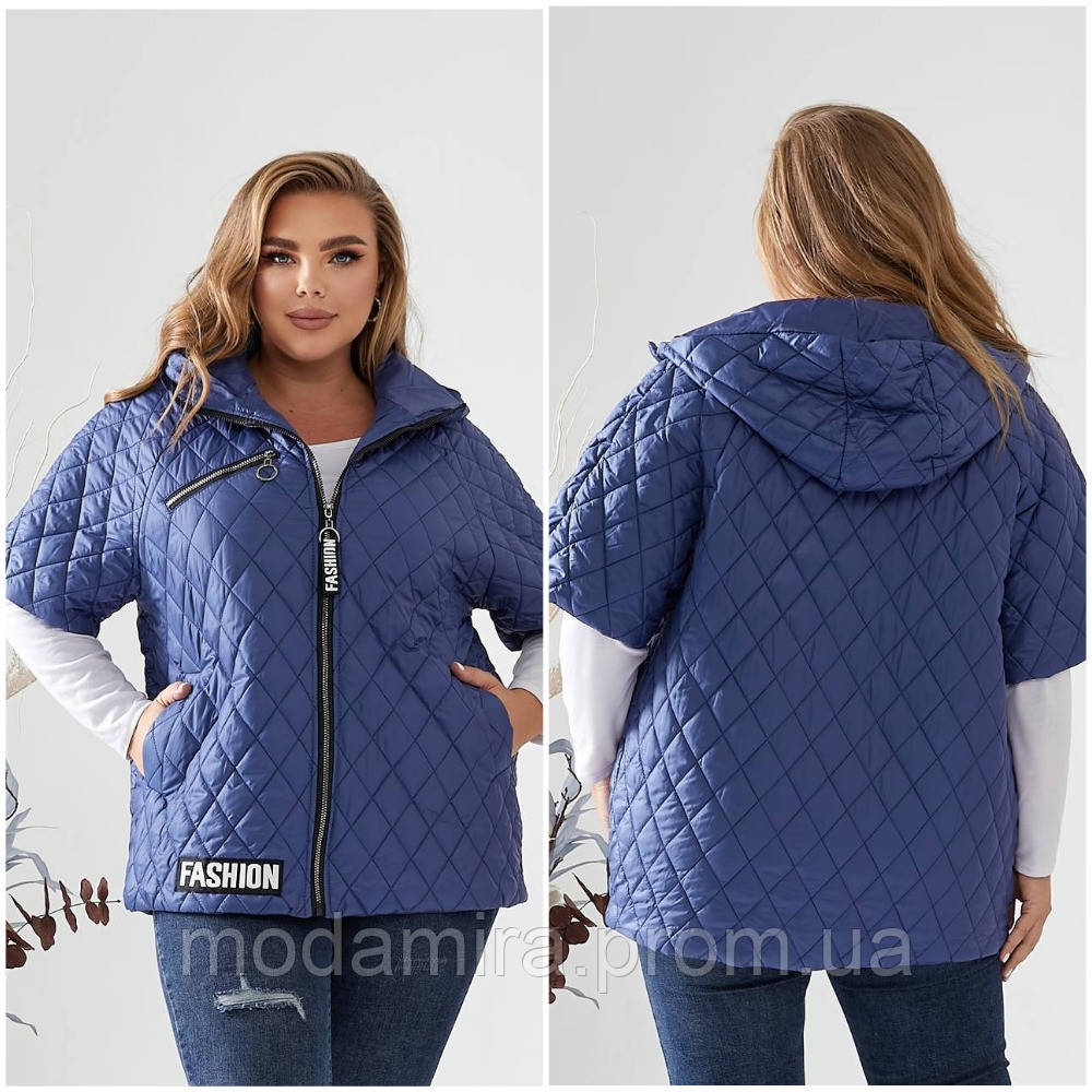 Женская жилетка больших размеров. Демисезонная жилетка женская с капюшоном р-48-58 безрукавка женская стеганая - фото 1 - id-p2351219405