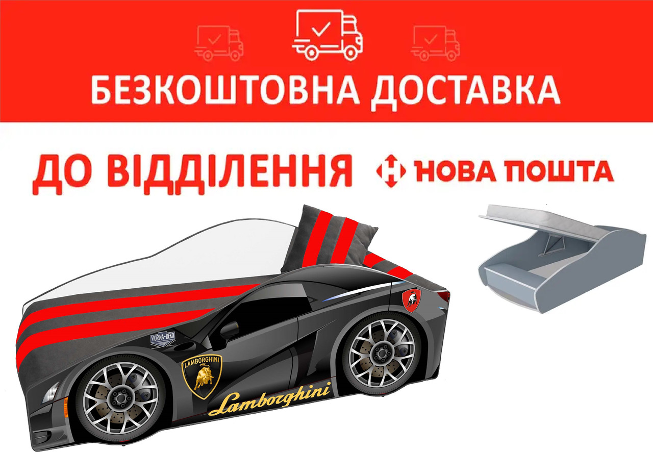 Ліжко-машинка 70*150 Эліт ELIT E-3 Lamborghini Графит