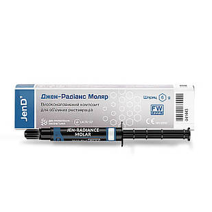 Jen-Radiance Molar FW А2 (Джен Радіанс Моляр) шприц 6г