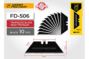 Лезо для ножа трапеція Woodpecker FD-506 чорне, фото 1