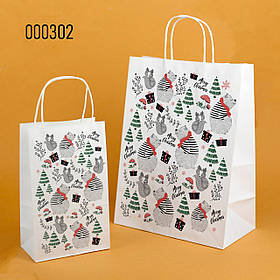 Пакети Новорічні маленькі 150*90*240 Різдвяні подарункові пакети Дитячі святкові пакети