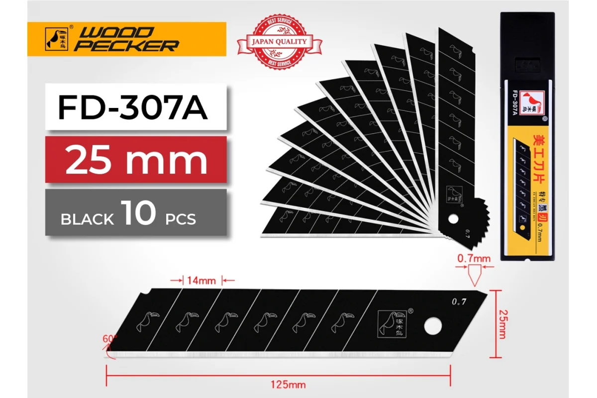 Леза для ножа 25 мм Woodpecker FD-307A чорні