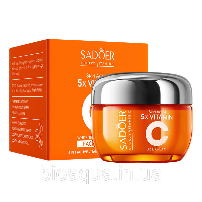 Крем для обличчя Sadoer Vitamin C, 5x vitamin, Facial Cream, з вітаміном C 50 g