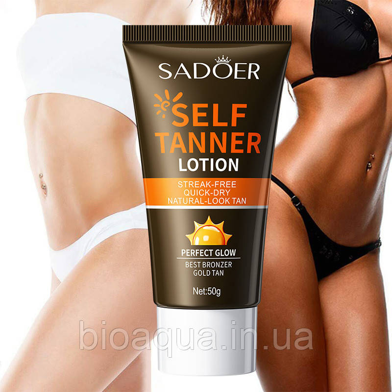 Крем-автозасмага Sadoer для обличчя та тіла, 50 g