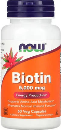 Біотин Now Biotin 5,000 мкг 60 капс, фото 1