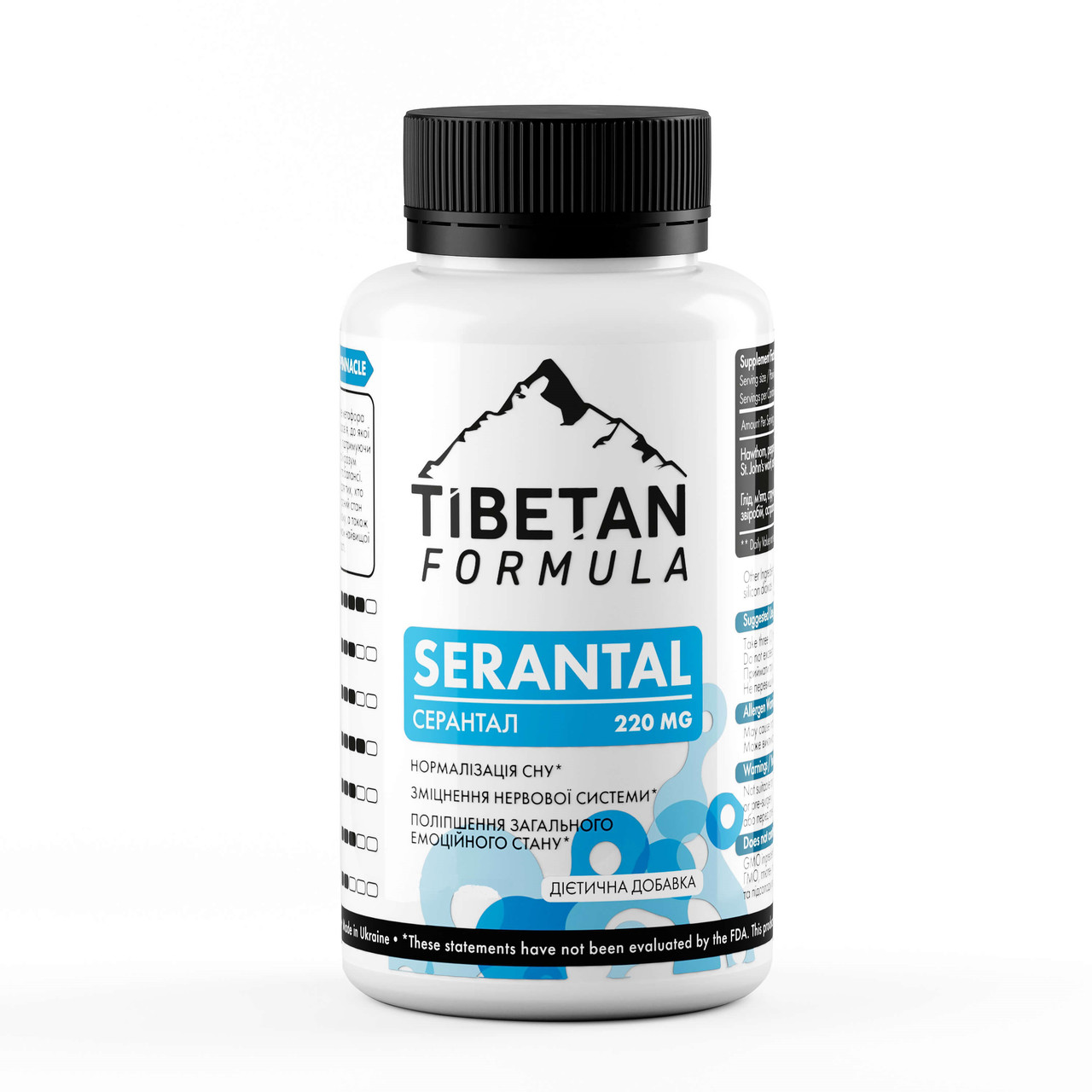 БАД Серантал 90 таблеток Tibetan formula