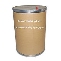 Амоскицилін тригідрат субстанція ДР (Amoxicillin Trihydrate)