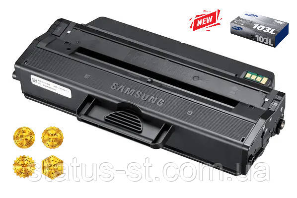 Картридж Samsung MLT-D103L для принтера ML-2950ND, ML-2955ND, ML-2955DW, SCX-4728FD, SCX-4729FD аналог