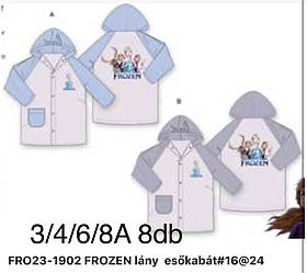 Дощовик дитячий оптом, Disney, 3/4-6/8 років,  № FRO23-1902