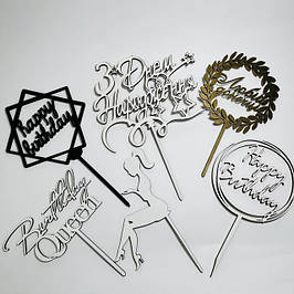 Дерев'яні топери (ДВП)