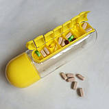 Пляшка для води з органайзером для таблеток Pill Vitamin Жовта 600 мл, фото 3