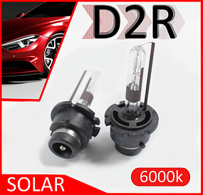 Комплект лампочек ксенона D2R 85v 35w 6000k "SOLAR" 2 шт