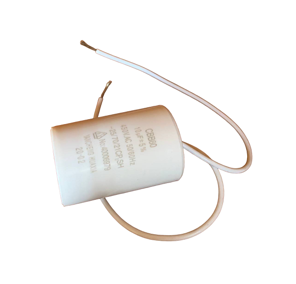 Конденсатор для AL-KO HW/JET 601, 604, 3000 (462239), фото 1