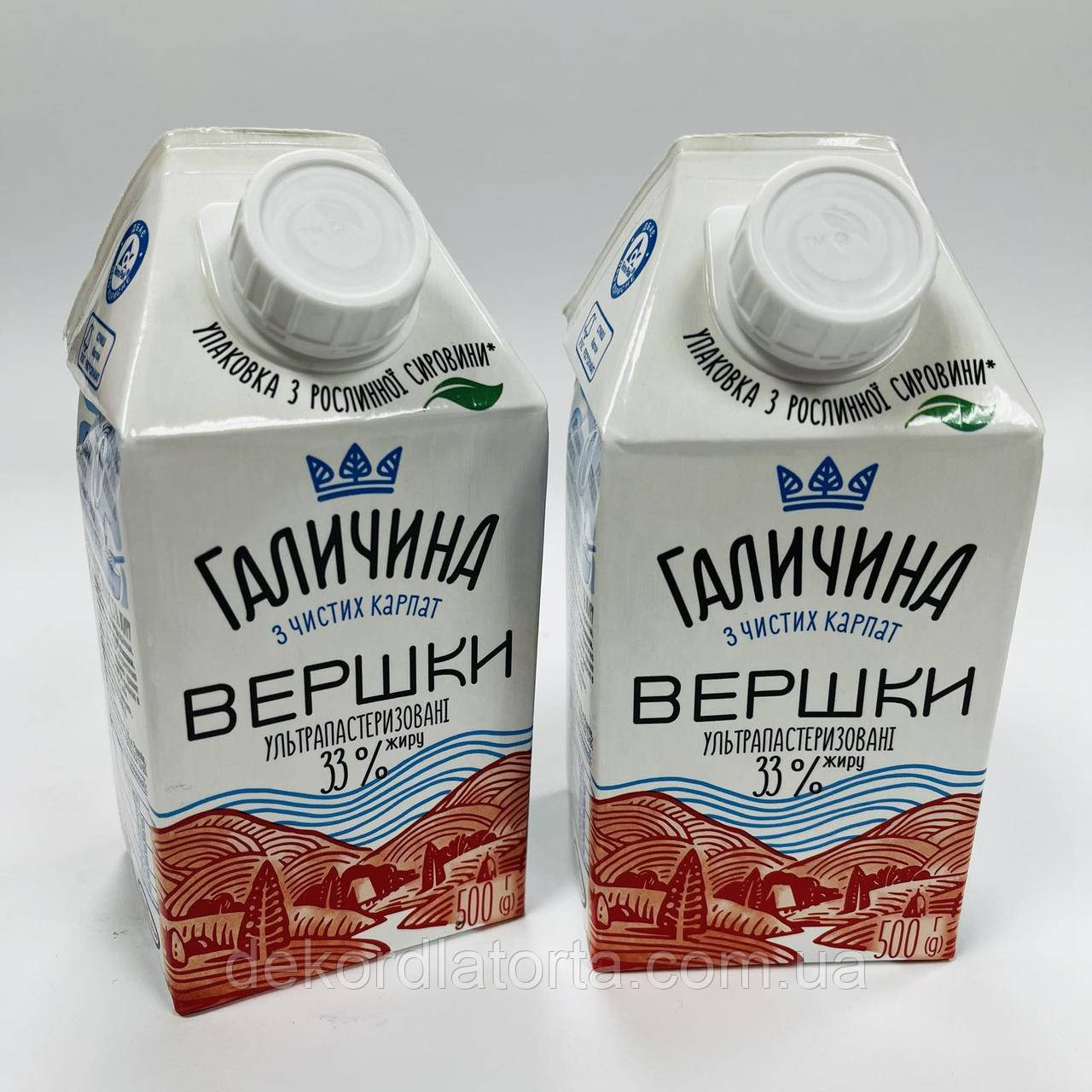 Вершки «Галичина» ультрапастеризовані 33% 0,5 л