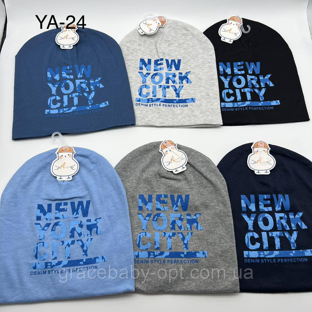 Шапки дитячі оптом, № YA-24, фото 1