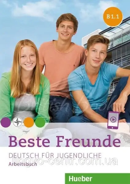 Німецька мова. Beste Freunde B1.1 Arbeitsbuch