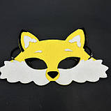 Маскарадна маска "Лисиці", маска з фетру лисиці, дитяча маска, костюм лисиці, морда лисиці, маска лисиця, фото 5