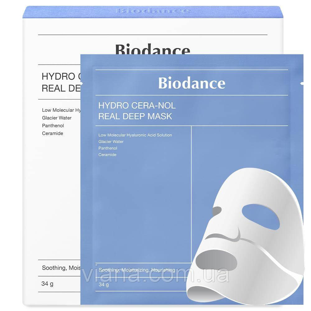 Гідрогелева маска з церамідами та пантенолом Biodance Hydro Cera-Nol Real Deep Mask 34 g