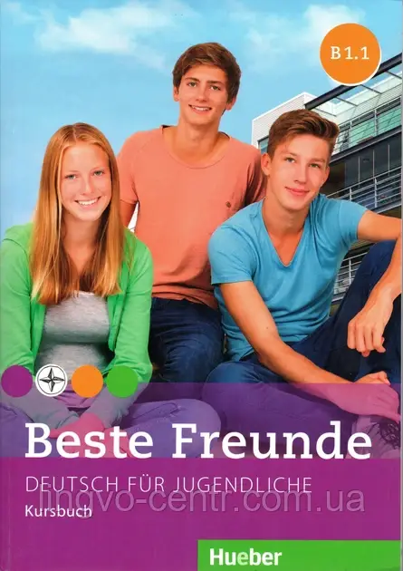 Німецька мова. Beste Freunde B1.1: Kursbuch