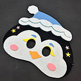 Маскарадна маска "Пінгвін", маска з фетру пінгвіна, дитяча маска, костюм пінгвіна, морда пінгвіна, фото 4