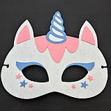 Маскарадна маска "Єдиноріг", маска з фетру єдинорога, дитяча маска, костюм єдинорога, морда єдинорога, фото 3