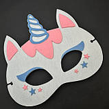 Маскарадна маска "Єдиноріг", маска з фетру єдинорога, дитяча маска, костюм єдинорога, морда єдинорога, фото 5