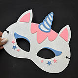 Маскарадна маска "Єдиноріг", маска з фетру єдинорога, дитяча маска, костюм єдинорога, морда єдинорога, фото 6