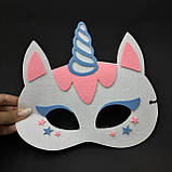 Маскарадна маска "Єдиноріг", маска з фетру єдинорога, дитяча маска, костюм єдинорога, морда єдинорога, фото 4