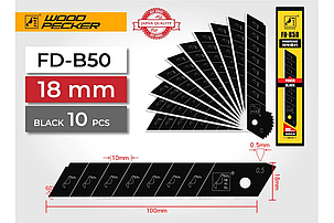 Леза для будівельного ножа 18 мм Woodpecker FD-B50 Premium чорні, фото 1