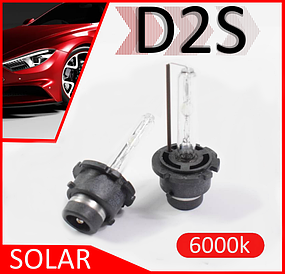 Комплект лампочек ксенона D2S 85v 35w 6000k "SOLAR" 2 шт