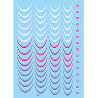 Наліпки French №33