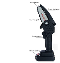 Акумуляторна міні-пила LLYLAY 21В 2 акумулятори, кейс, фото 3