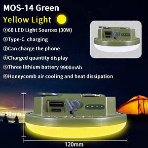 Потужна кемпінгова лампа 30W MOS Lighting Warm з повербанком 9900 мА·год із неодимовим магнітом і гачком