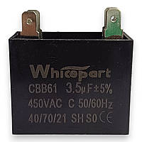 Kонденсатор CBB61 3,5 mkf 450V