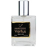 Vertus Narcos'is Perfume Newly унісекс 58 мл, фото 2
