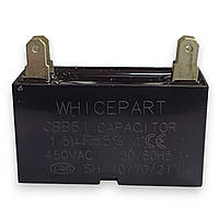 Kонденсатор CBB61 1,5 mkf 450V