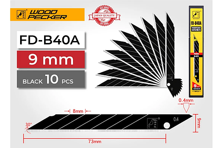Леза для будівельного ножа 9 мм 30° Woodpecker FD-B40A чорні, фото 1