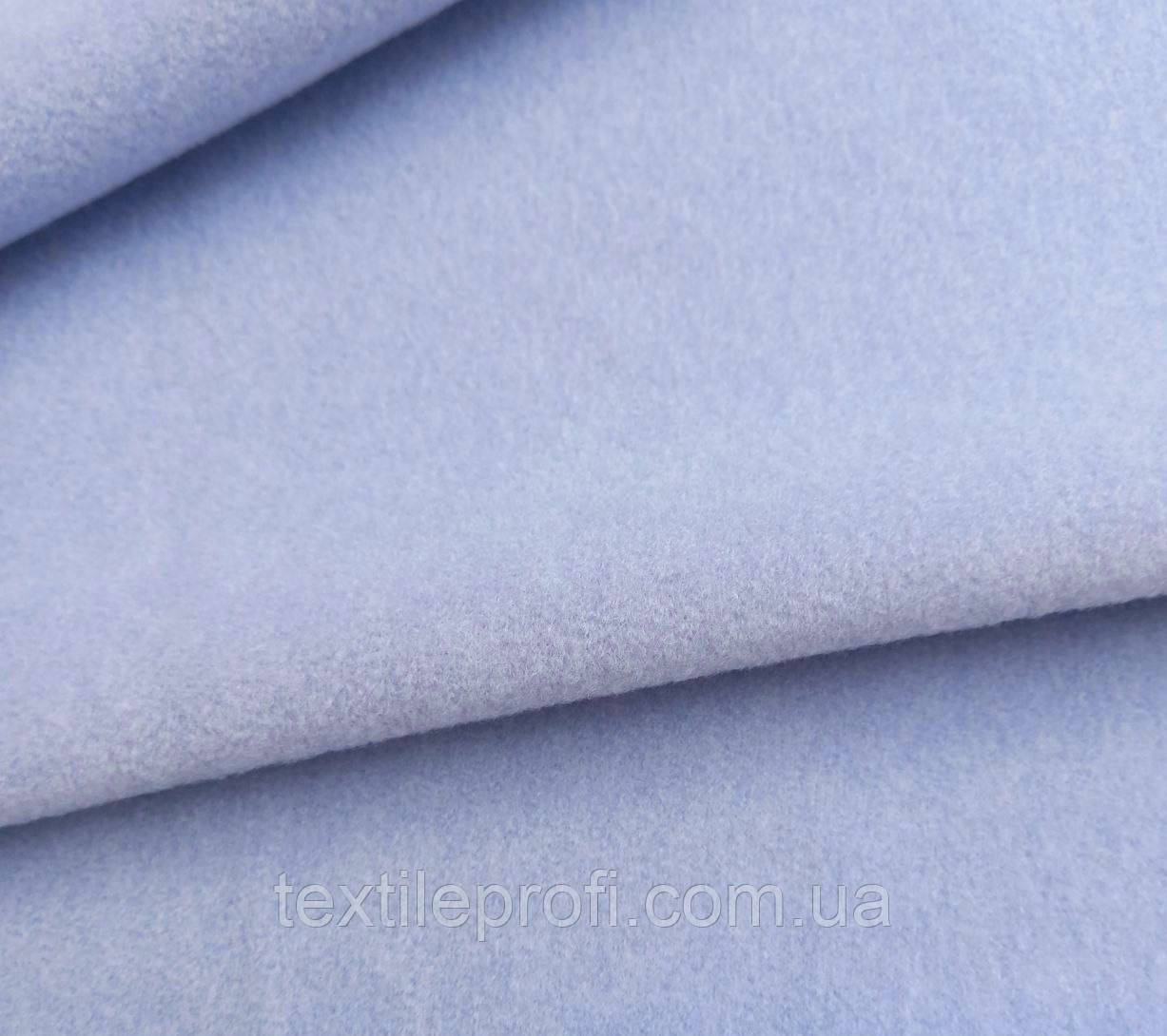 Тканина фліс світло-блакитного кольору