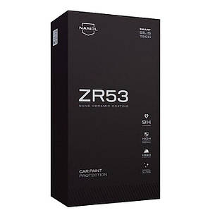 Надсучасна нанокераміка 10H, фото 1