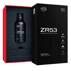 Надсучасна нанокераміка 10H, фото 2