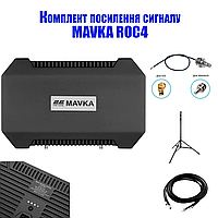 Комплект посилення сигналу 2E Tactical Антена MAVKA ROC4, 2.4/5.2/5.8GHz, 10 Вт, для DJI/Autel(V2)/FPV цифра