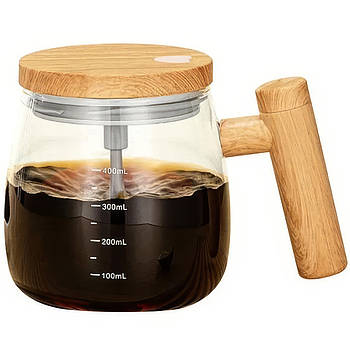 Портативна електрична чашка-мішалка 400 мл Coffee stirring cup AND896 Пристрій для змішування напоїв