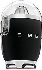 Соковитискач для цитрусових (цитрус-прес) SMEG CJF11BLEU, фото 6
