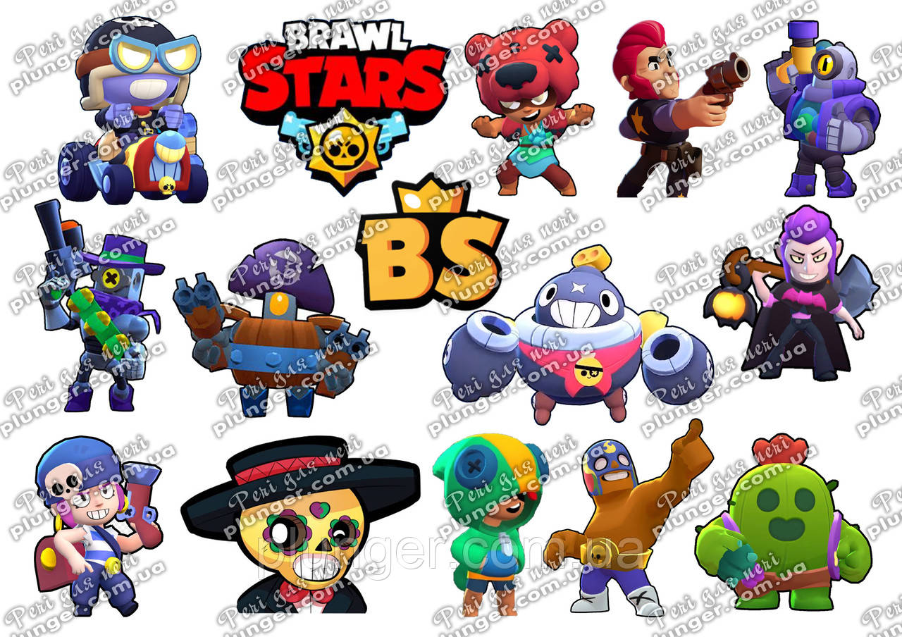 Вафельна картинка для мафінів, топерів, пряників "Бравл Старс, Brawl Stars" (лист А4)