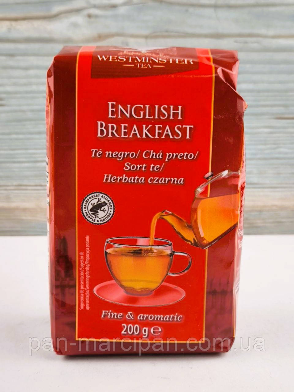 Чай чорний Westminster English Breakfast 200г, фото 1
